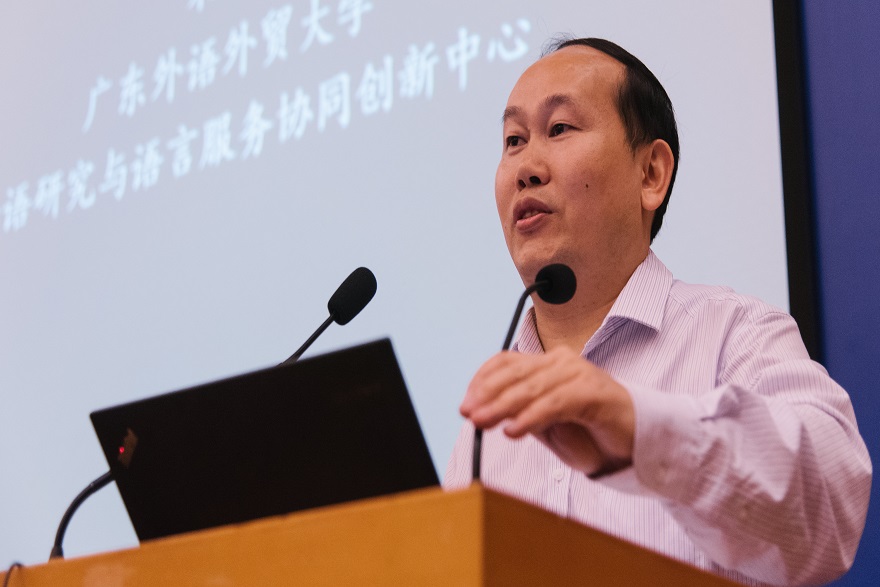 伟德bv国际体育