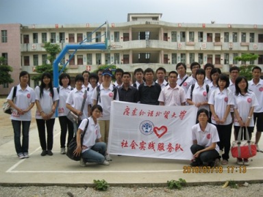 伟德bv国际体育