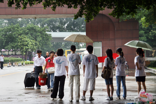 伟德bv国际体育