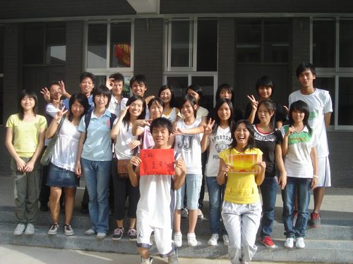 伟德bv国际体育