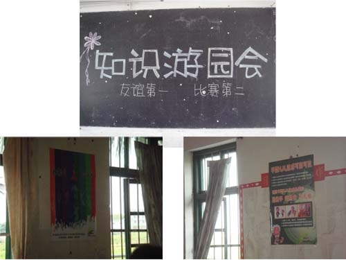 伟德bv国际体育