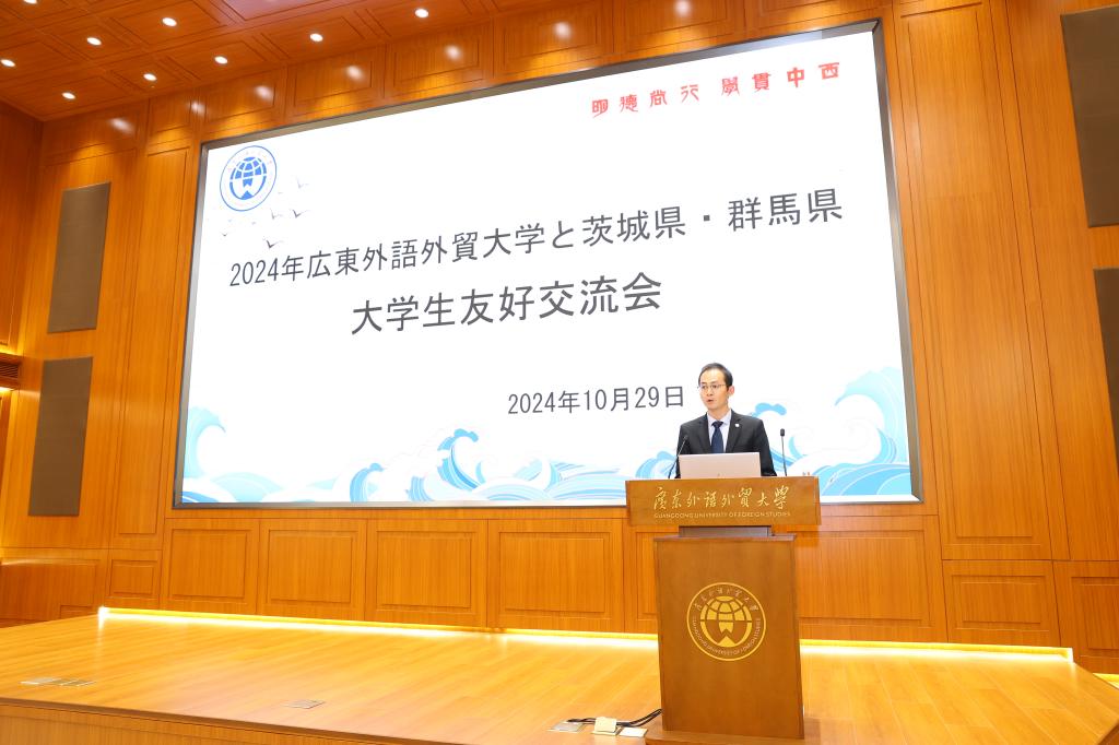 伟德bv国际体育