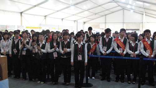 伟德bv国际体育