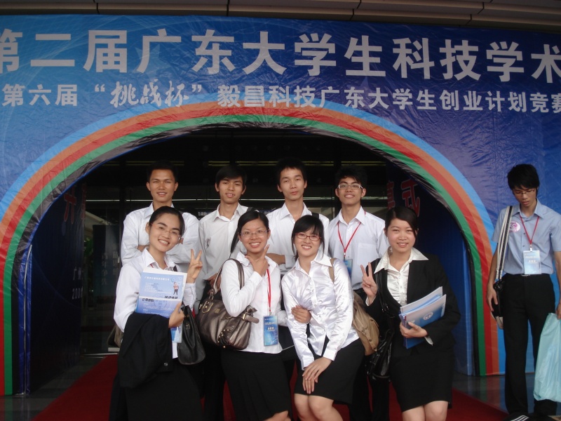 伟德bv国际体育