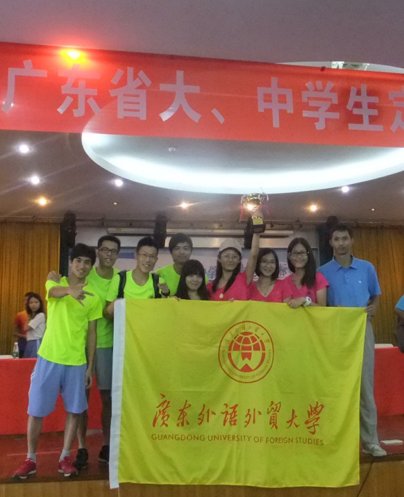 伟德bv国际体育