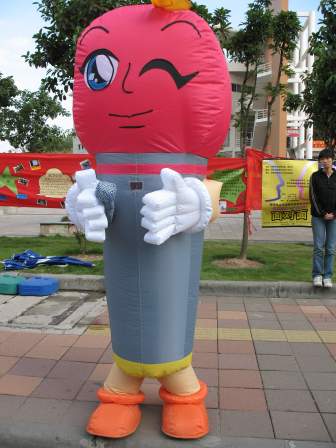 伟德bv国际体育