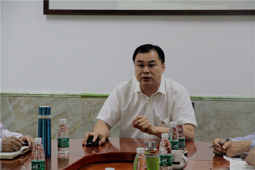 伟德bv国际体育