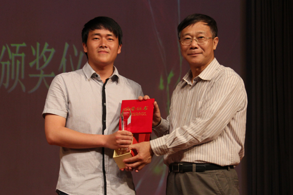 伟德bv国际体育