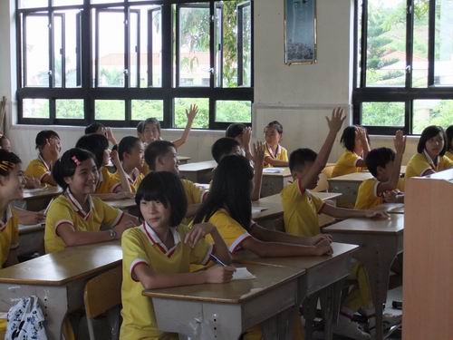 伟德bv国际体育