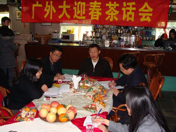 伟德bv国际体育