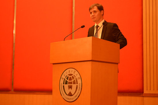 俄罗斯联邦驻广州总领事馆副总领致辞