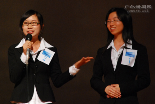 伟德bv国际体育