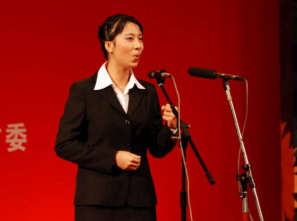 伟德bv国际体育