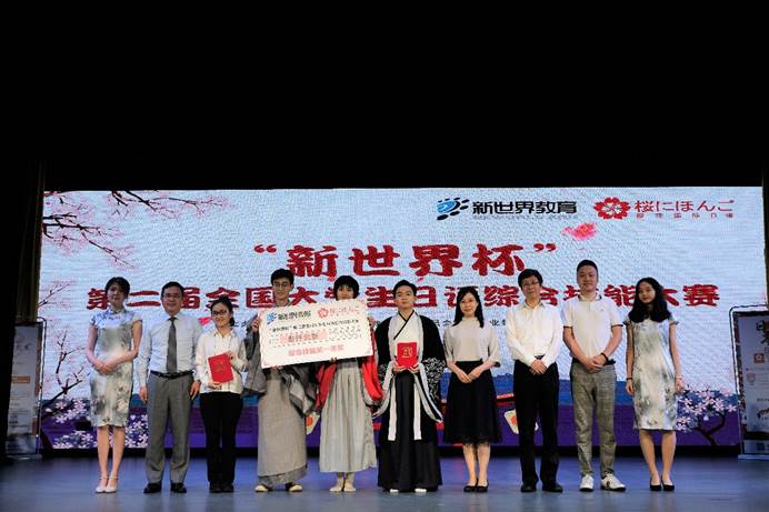 伟德bv国际体育