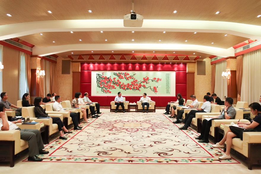 伟德bv国际体育