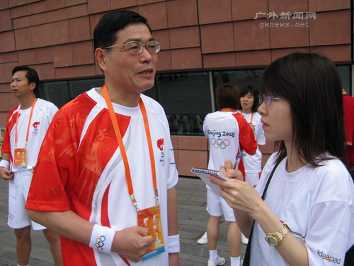 伟德bv国际体育