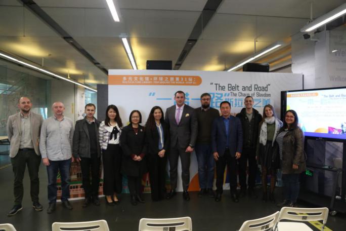 伟德bv国际体育