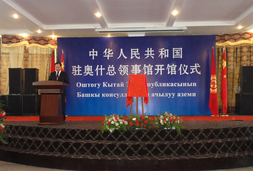 伟德bv国际体育