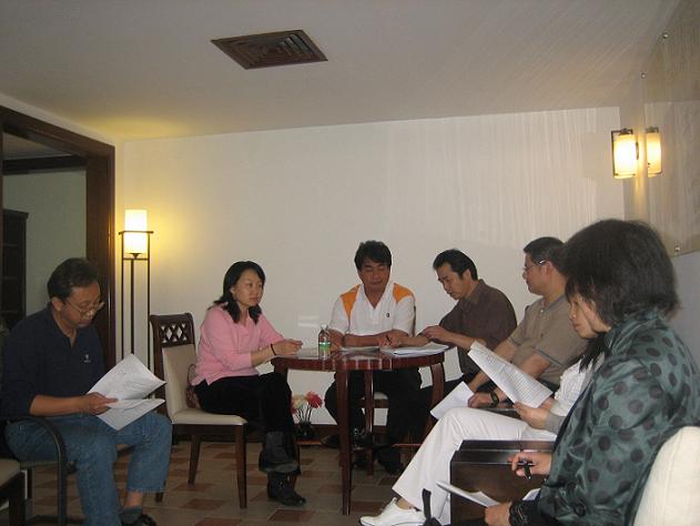 伟德bv国际体育