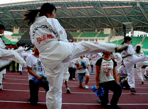 伟德bv国际体育