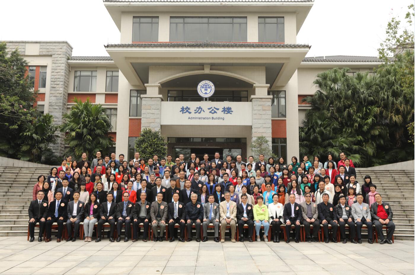 伟德bv国际体育