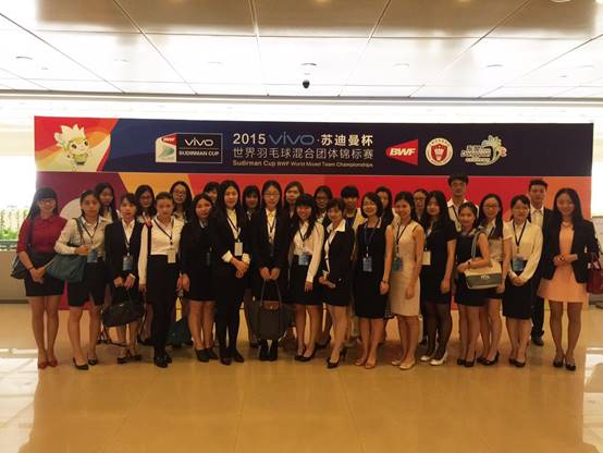 伟德bv国际体育