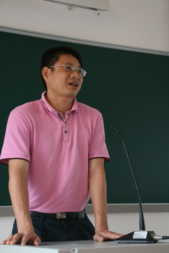 伟德bv国际体育