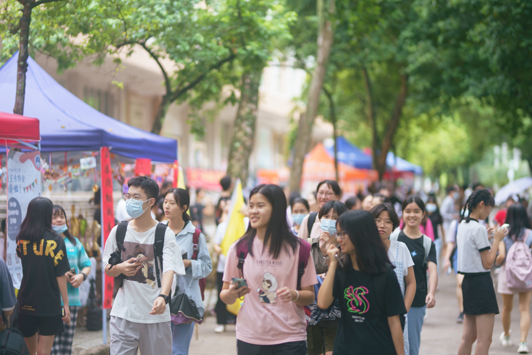 伟德bv国际体育