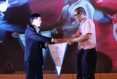 伟德bv国际体育