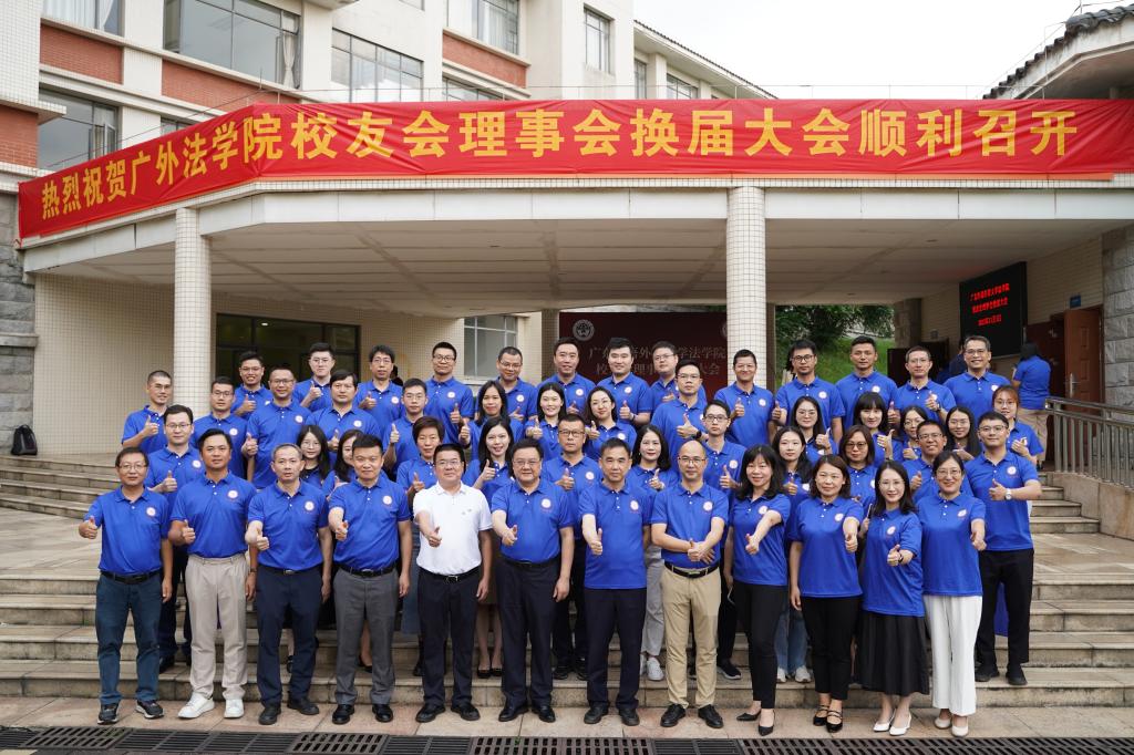 伟德bv国际体育