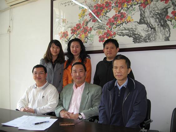 伟德bv国际体育