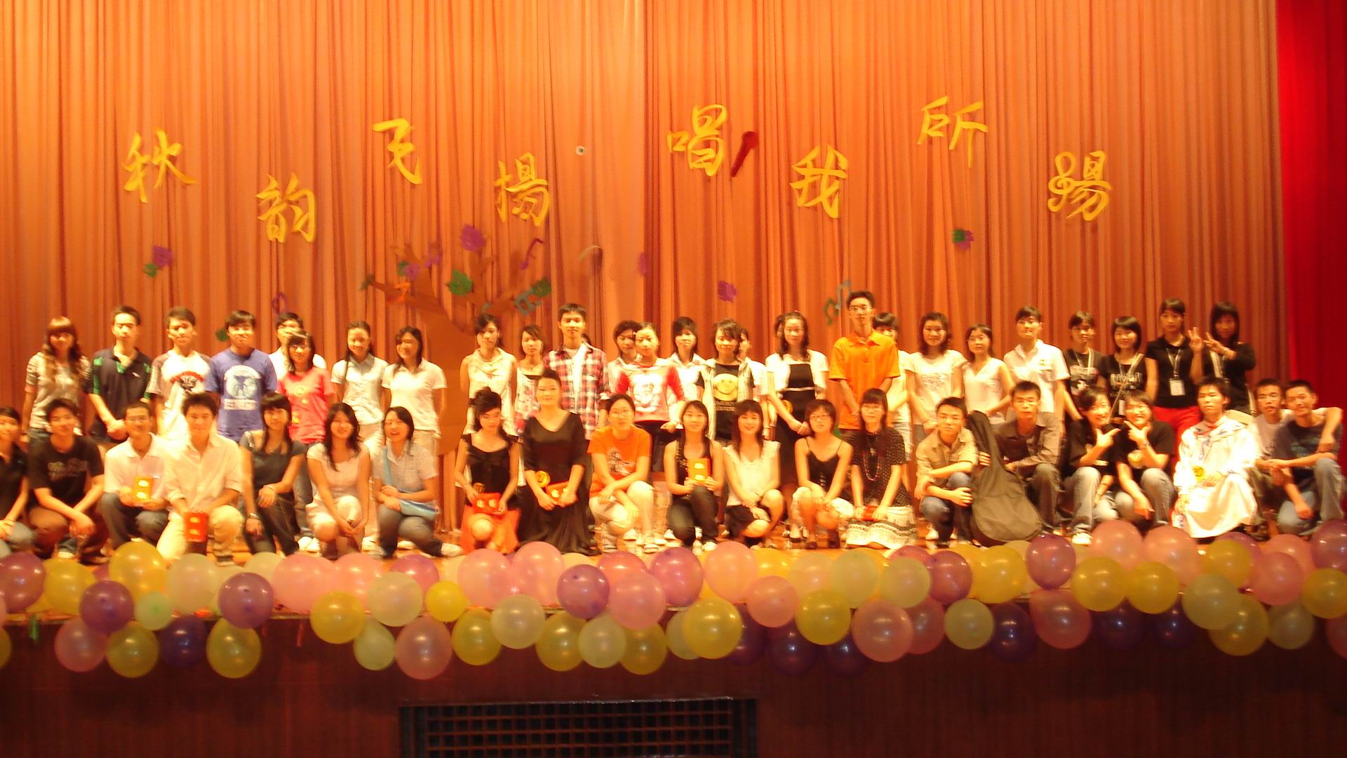 伟德bv国际体育