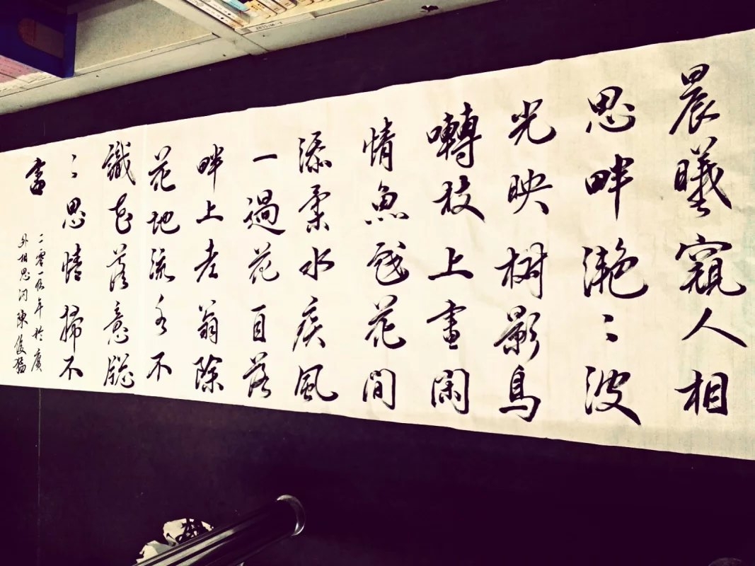 伟德bv国际体育