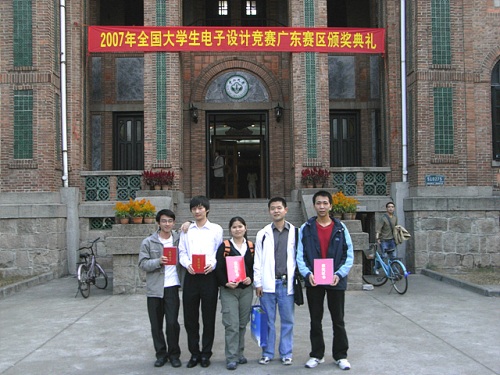 伟德bv国际体育