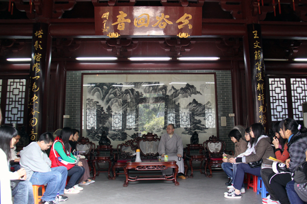 伟德bv国际体育