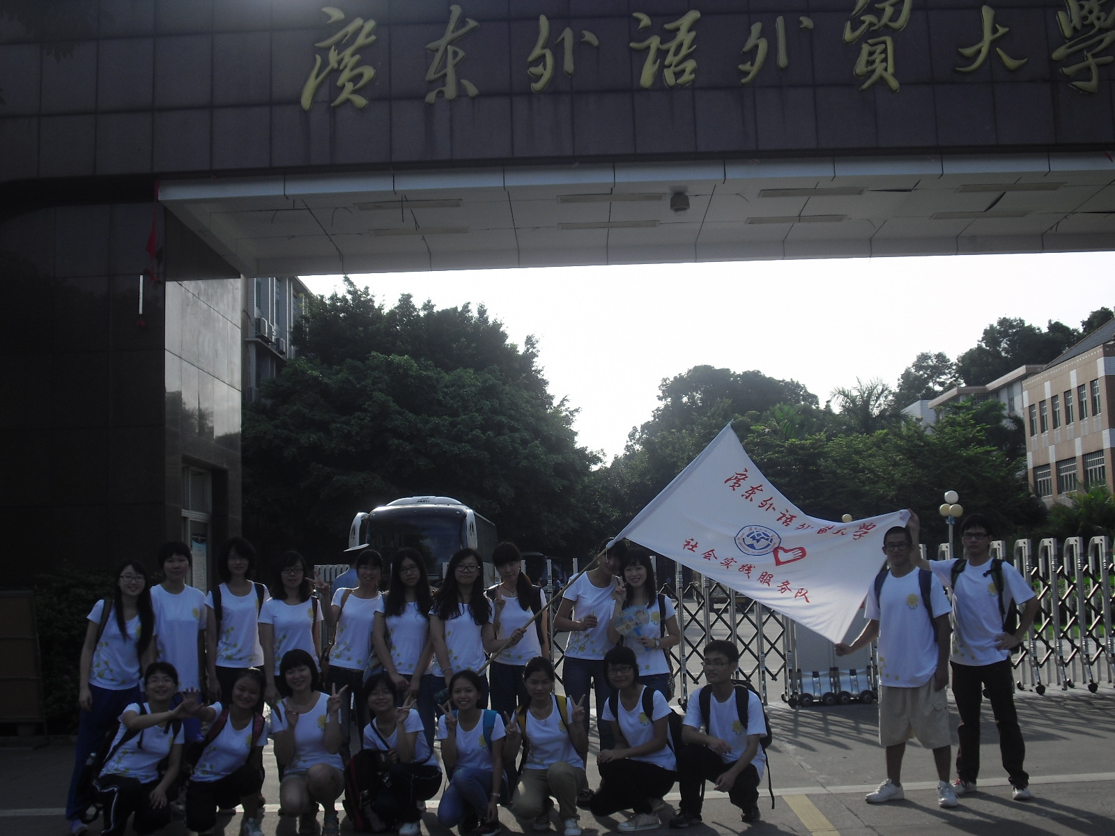 伟德bv国际体育