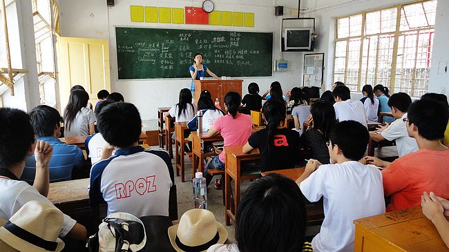 伟德bv国际体育