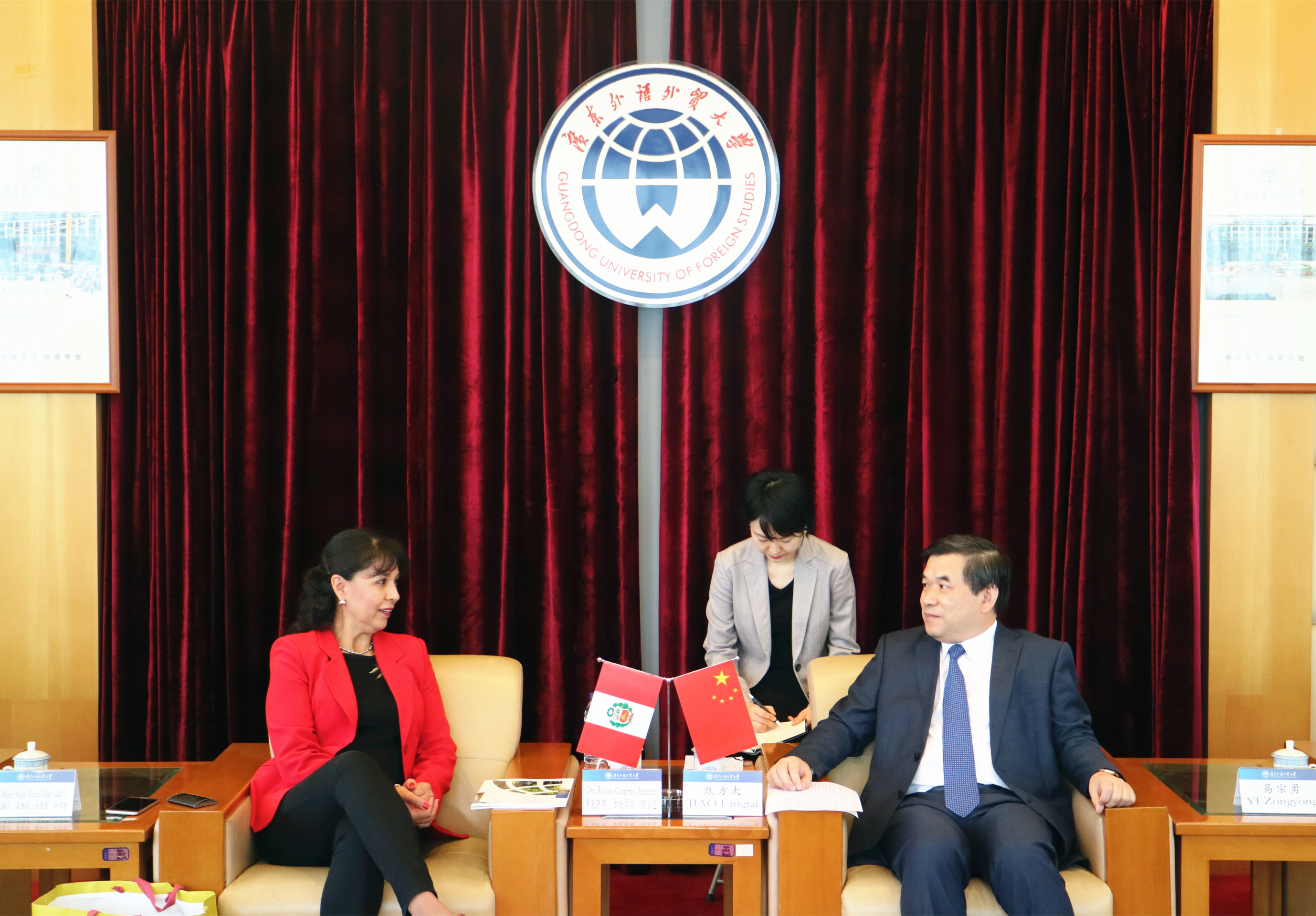 伟德bv国际体育