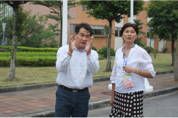 伟德bv国际体育