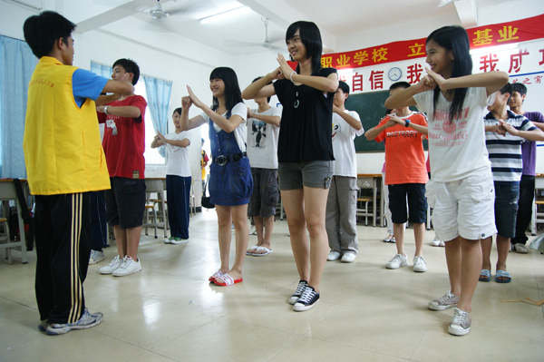 伟德bv国际体育