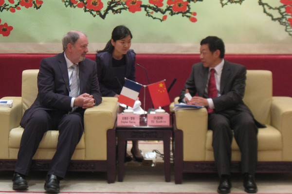 伟德bv国际体育