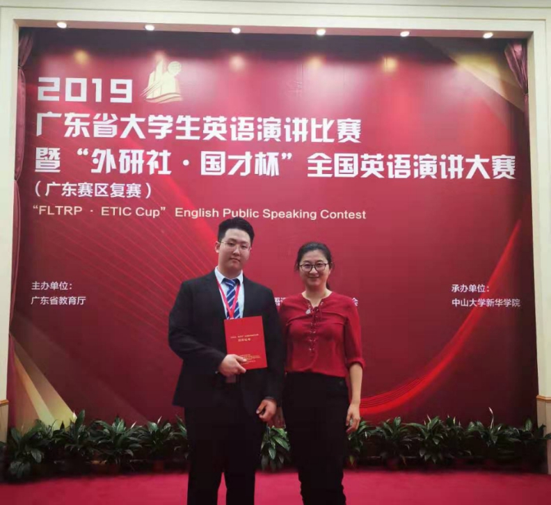 伟德bv国际体育