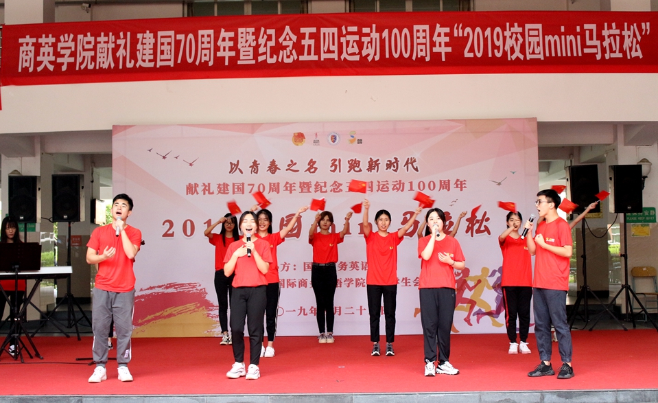 伟德bv国际体育