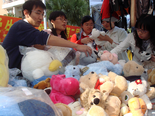 伟德bv国际体育