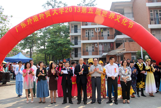 伟德bv国际体育