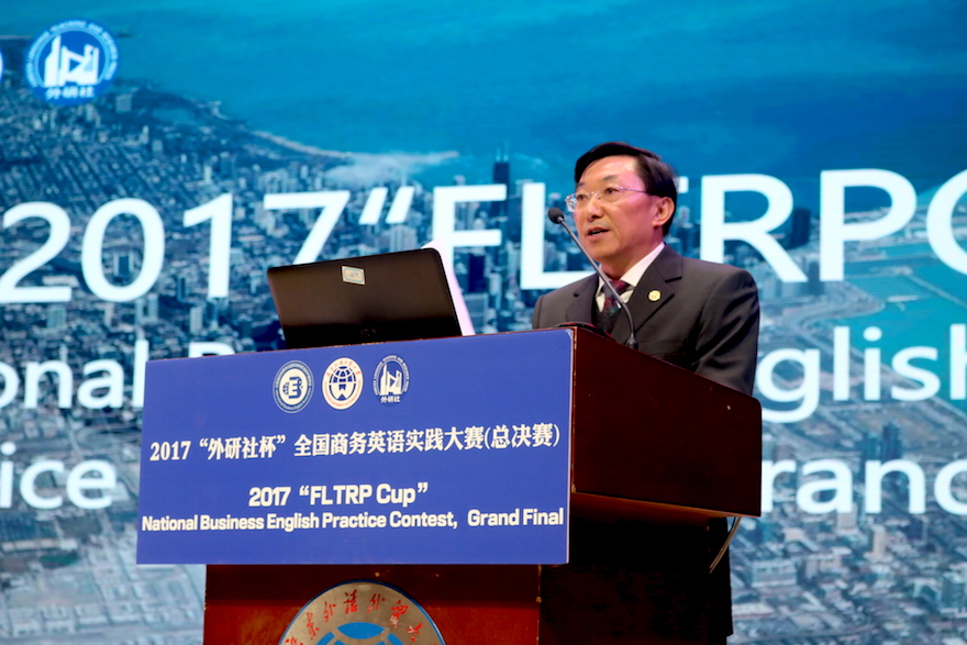 伟德bv国际体育