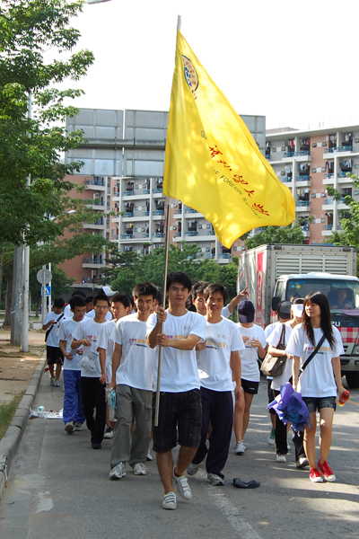 伟德bv国际体育