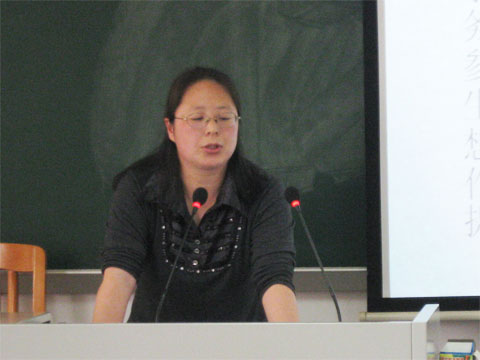 伟德bv国际体育