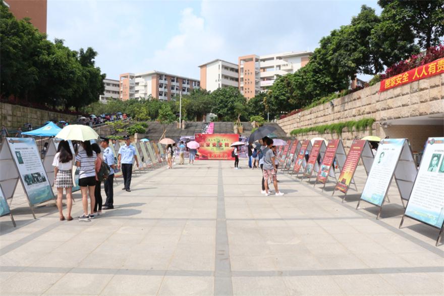 伟德bv国际体育