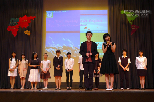 伟德bv国际体育